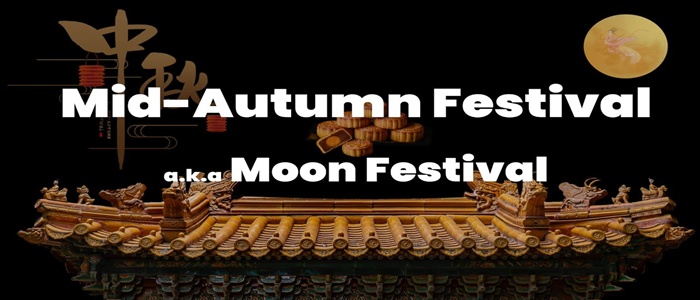 Moon Festival, send flowers to china, china flower delivery