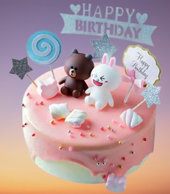 Happy Birthday Fresh Cream Cake - 44oz/1.2kg