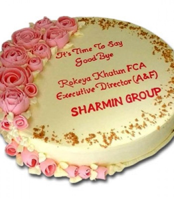 Vanilla Cake 4.4 Pounds 2kg