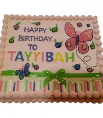 Vanilla Cake Square Shape 4.4 Pounds 2kg