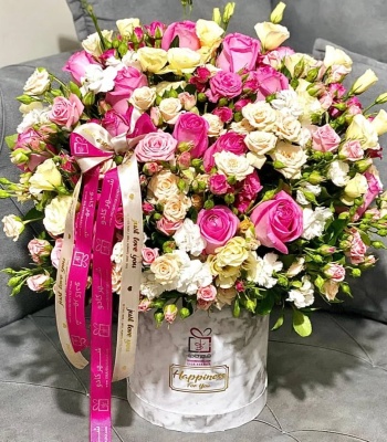 Anniversary Flowers For Her
