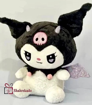 Chrome Doll 60 Cm