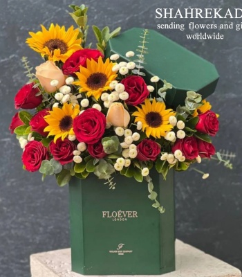 Congratulatory Flowers