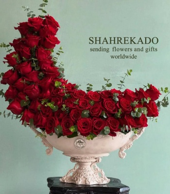 EID Floral Arrangement