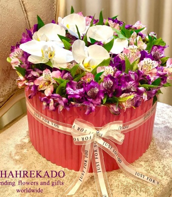 Mother's Day Flower Arrangement
