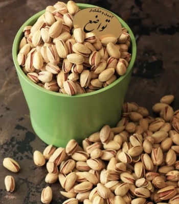 Pistachio Gift Pack