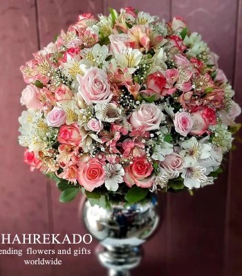 Wedding Floral Arrangement
