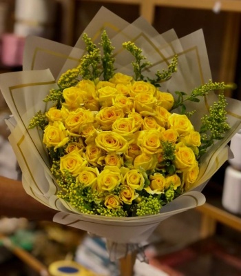 Mixed Yellow Flowers Bouquet