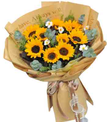 Friendship Flower Bouquet