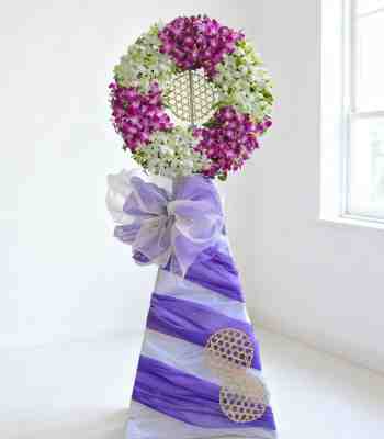 Memorial Flower Arrangement