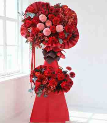 Special Day Flower Arrangement